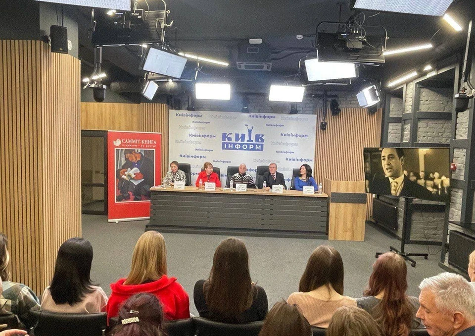 Postal «El centenario de Ihor Shamo. 1925-1982» firmado por Chervinsky Foto 4 de 4