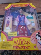Disney Mulan 12" Figure Sealed Mint Rough Box Oop Htf Rare Vintage
