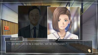 Root Letter : Last Answer: Actualités, test, avis et vidéos - Gamekult