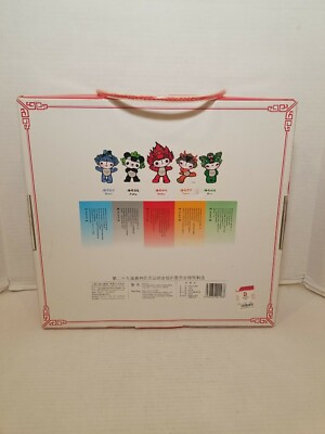 Lucky Strap 2008 Beijing Olympics Plush Doll Set 5 Mascot NEW | eBay