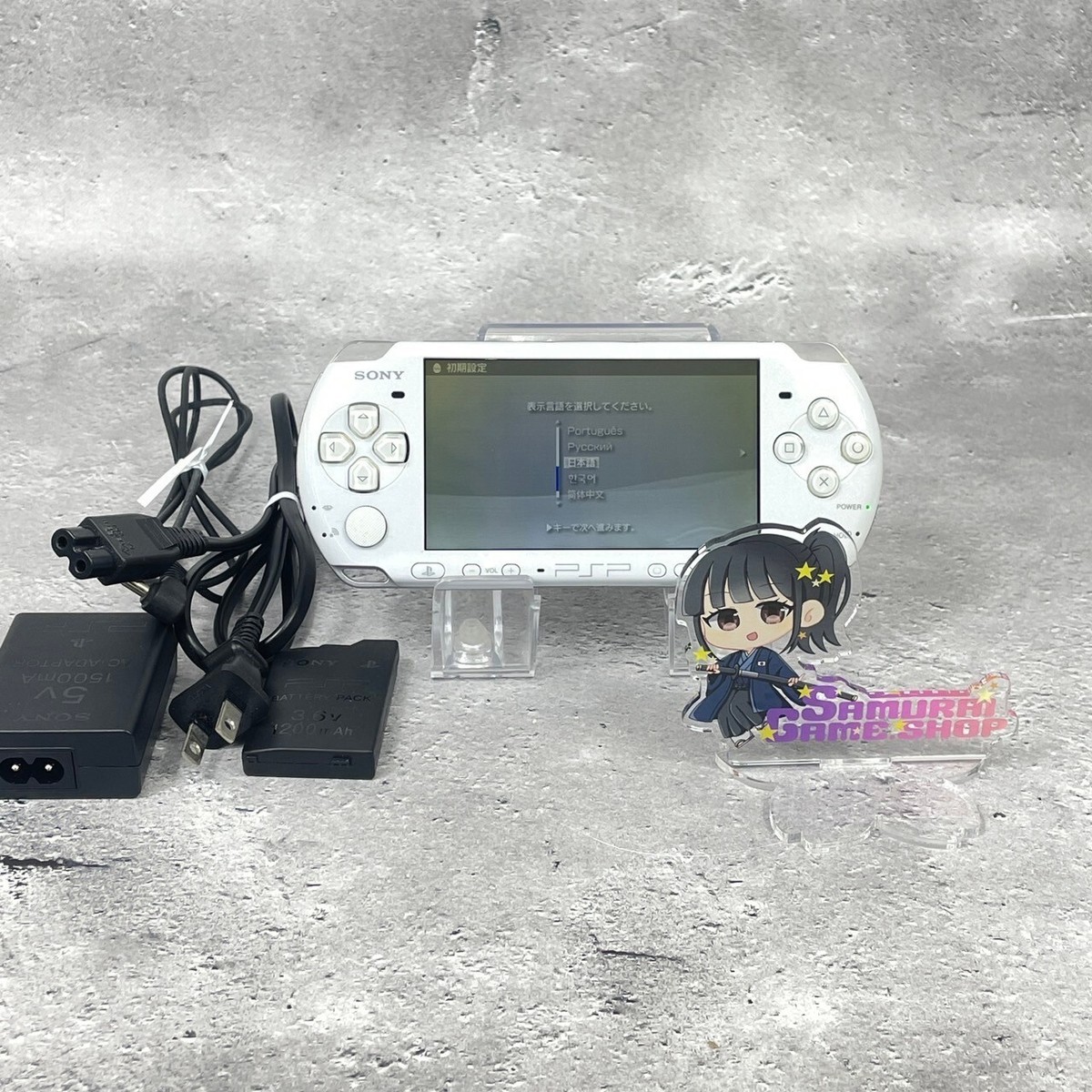 Sony PSP-3000 Pearl White Console with Charger & Battery
