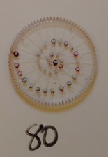 Spirograph Replacement Piece 80 used 