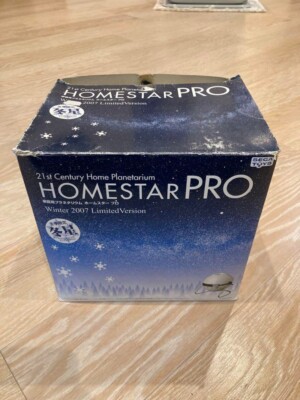 HOMESTAR Pro Winter 2007 Limited Home Planetarium SEGA TOYS