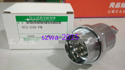 1pcs New Seven-star Scientific connector NCS-548-PM