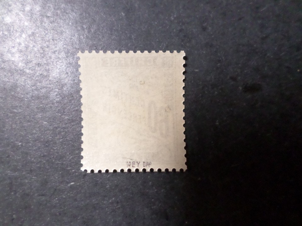 TIMBRES COLOMBIE 1859 20c REVENUS UTILISÉS POUR L ... - FR
