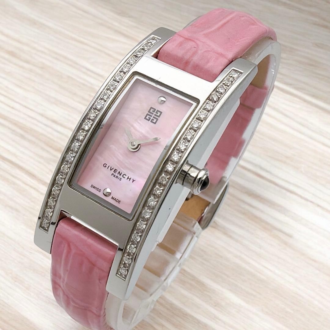 Givenchy Pink Diamond Bezel Rectangular Shell Dia… - image 1