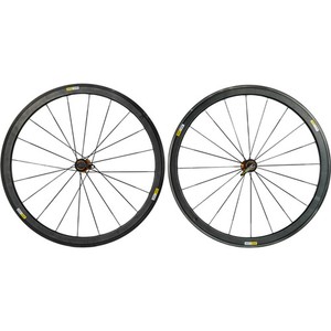Mavic Cosmic Elite | eBay