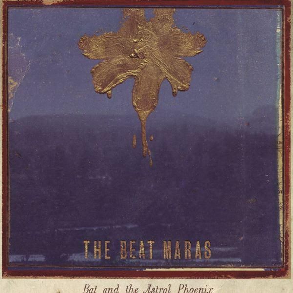 Бит Марас Бат и Астральный Феникс (CD)