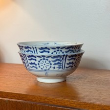 Vintage Porcelain Chinese Rice Bowls X2 China Minyao Bowl Qing