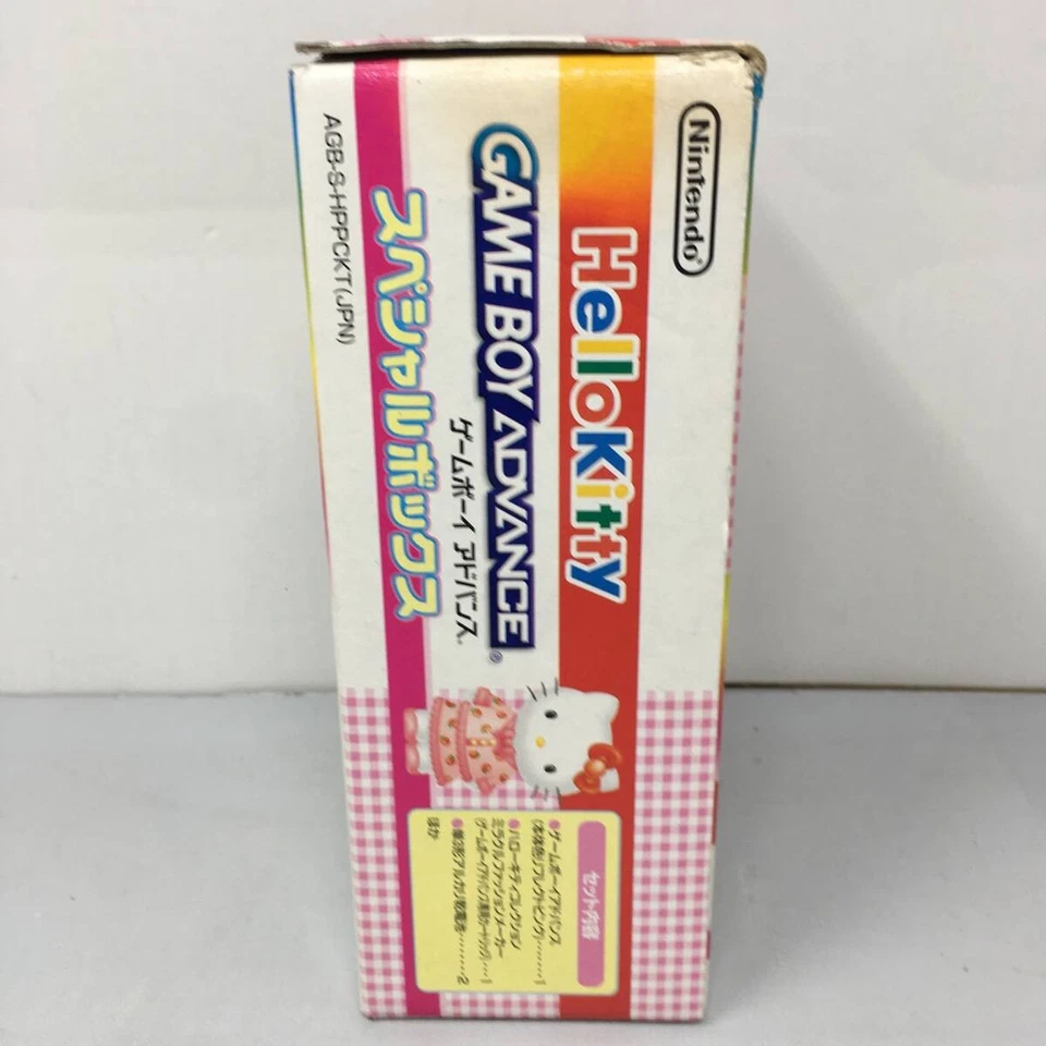 Nintendo GameBoy Advance Body Hello Kitty Collaboration Console System NTSC-J r# - Image 4 of 4
