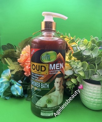 Veet Gold Oud Natural Men s Glowing Lightening Shower Bath 1000m SPF25