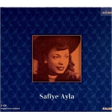 Arsiv Serisi by Safiye Ayla [Audio CD]