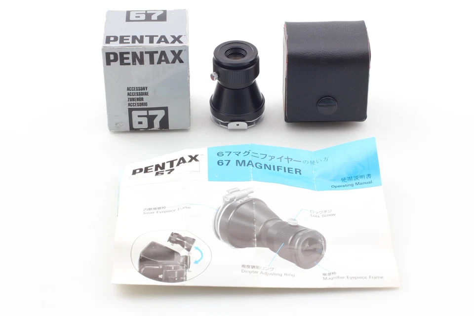 Late Model [MINT] Pentax 6x7 67 Magnifier View Finder For 67 67II From JAPAN - Image 2 of 4