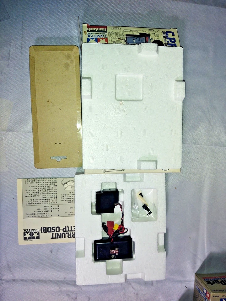  Vintage NIB Tamiya Tamtech CPR unit and Mini Black Motor - Image 4 of 4