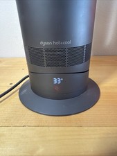 Dyson AM09 Black Space Heaters for sale | eBay