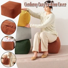 Corduroy Footstool Pouffe Pouf Cover Ottoman Home Storage Moroccan Cover only
