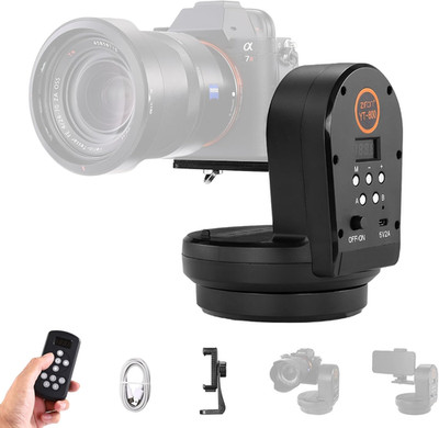 M2 Motorized Rotating Panoramic Tripod Head, Remote Control Pan Tilt Head with R