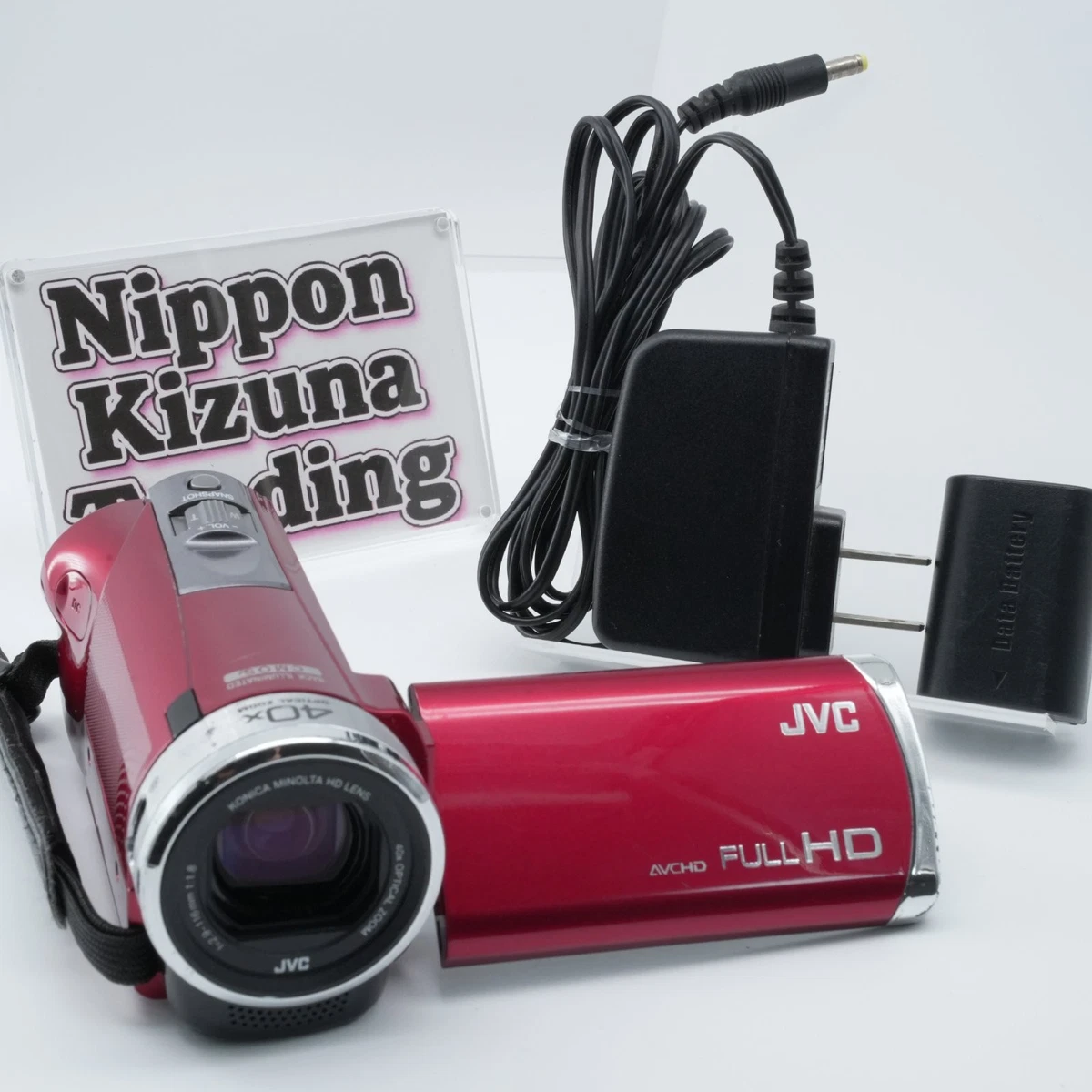 JVC Everio Red Camcorders for sale | eBay