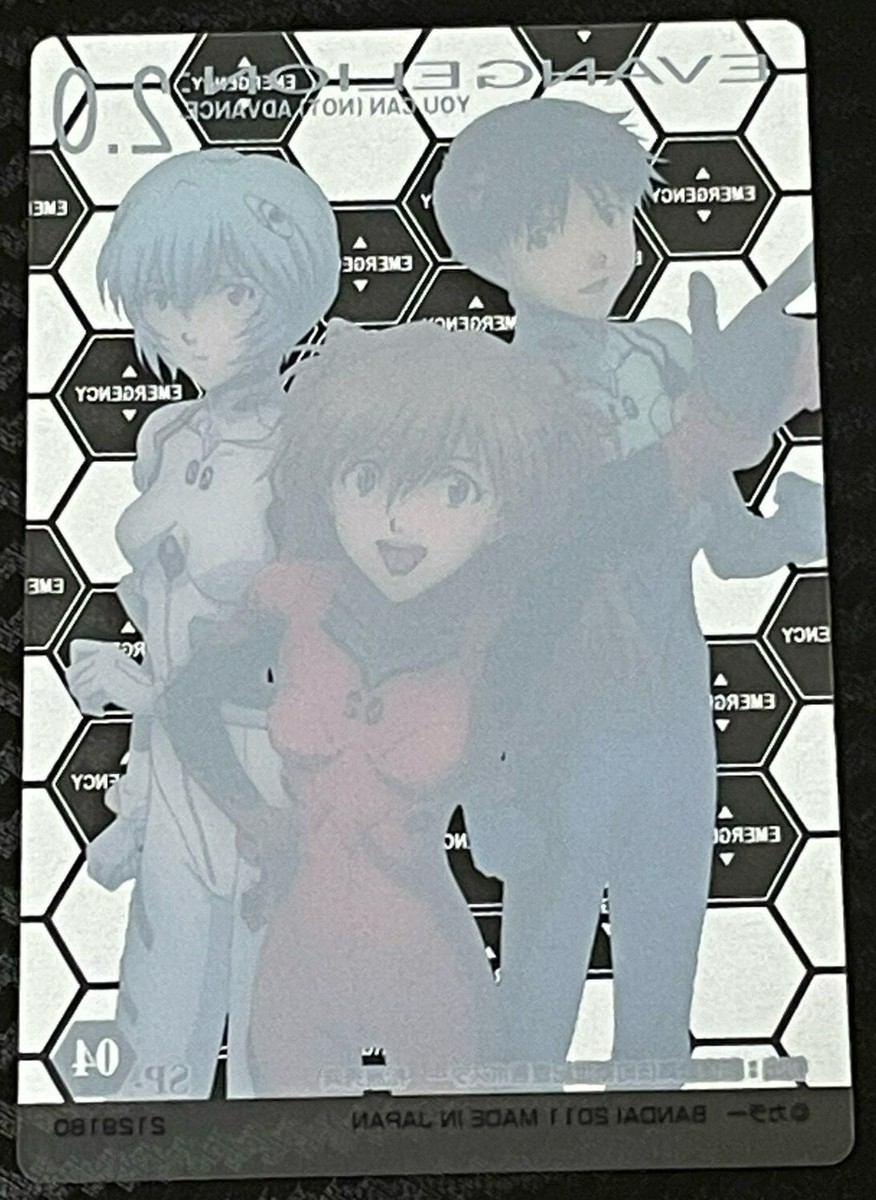 EVANGELION Cards TCG Asuka Shinji Rei 2011 SP-04 Bandai Made in