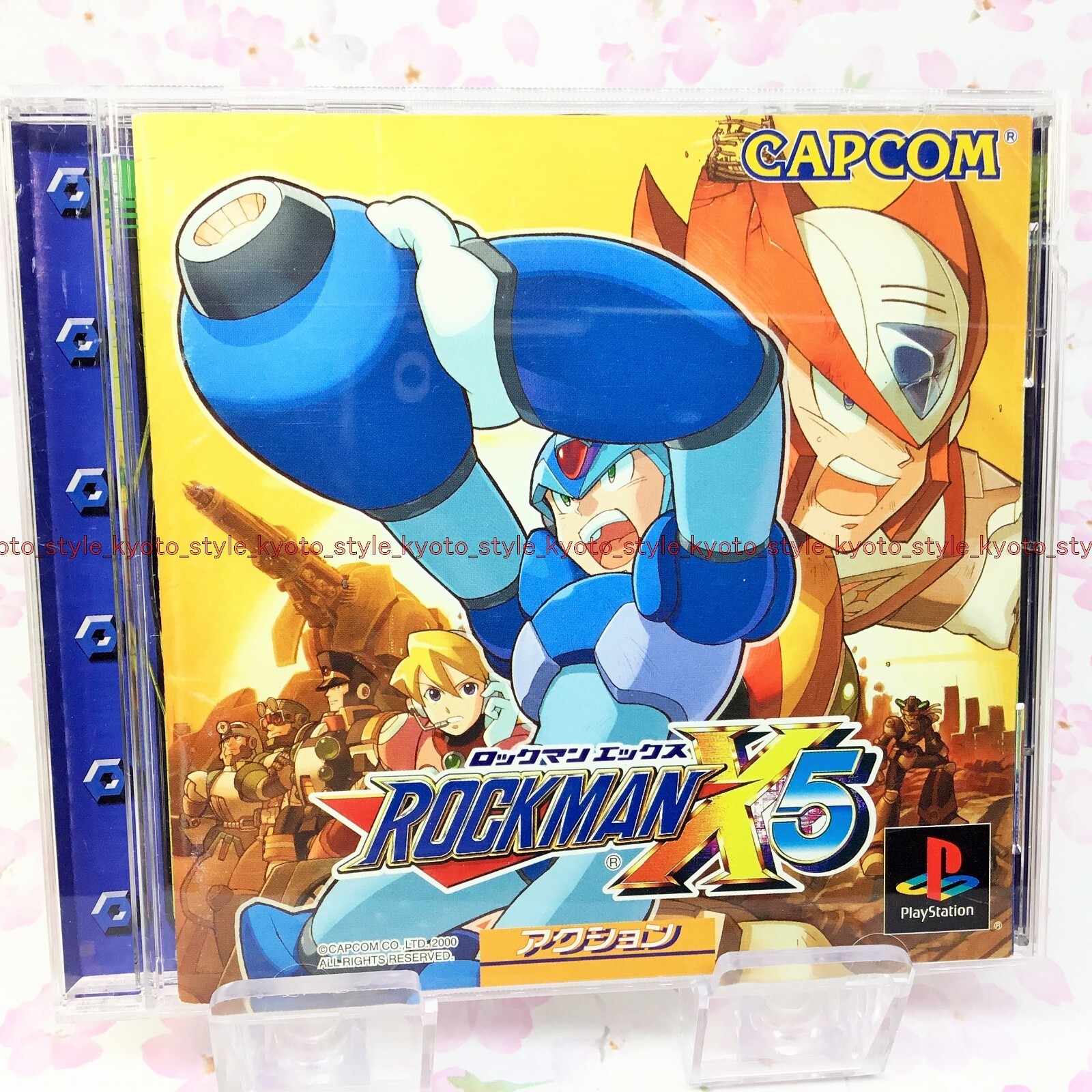 Usé PS1 Ps PLAYSTATION 1 Rockman X5 54599 Japon Import