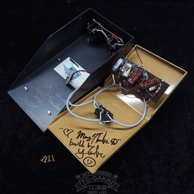 Organic Sounds Orga Bender Mki Oc71 | eBay