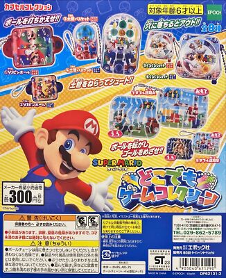 Super Mario Anywhere Game All 8 Species Gacha Complete Capsule Toy