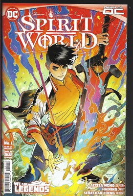 SPIRIT WORLD (2023) #1 - Neu verpackt (S)