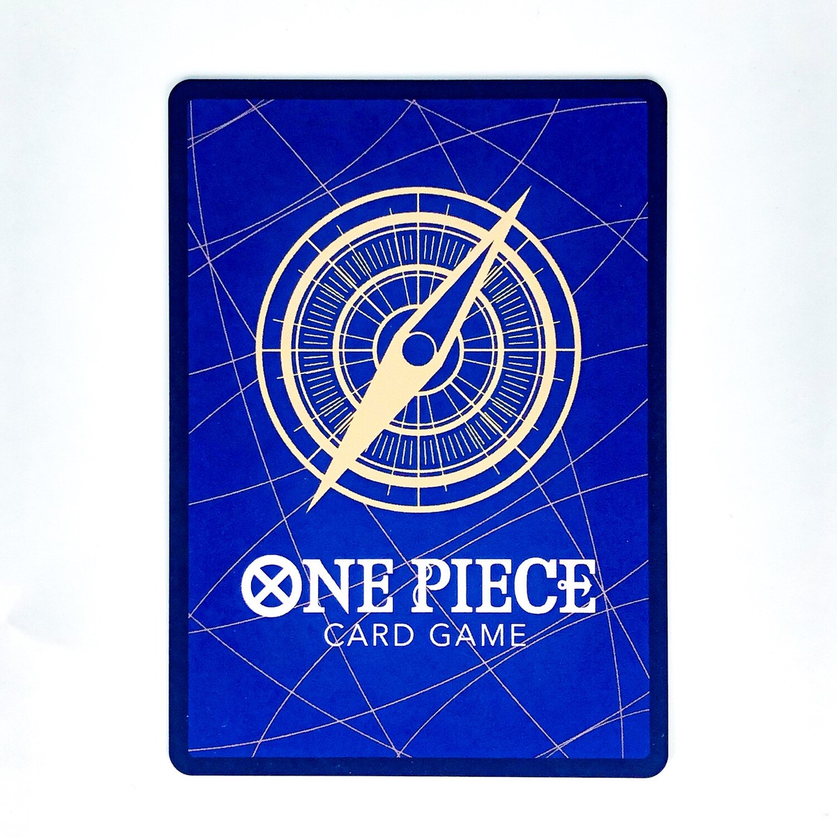 Sakazuki (SP Parallel) OP02-099 SRSP Kingdoms of Intrigue - ONE