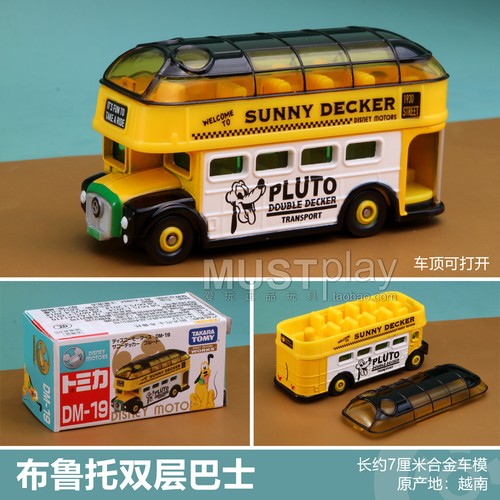 Takara Tomy/Tomica Disney Cartoon Alloy Car Toy Donald Duck、Woody、Pooh Bear - Picture 23 of 64