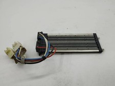 NISSAN QASHQAI II J11, J11 Elektrischer Schulterschulterkühler 36175055