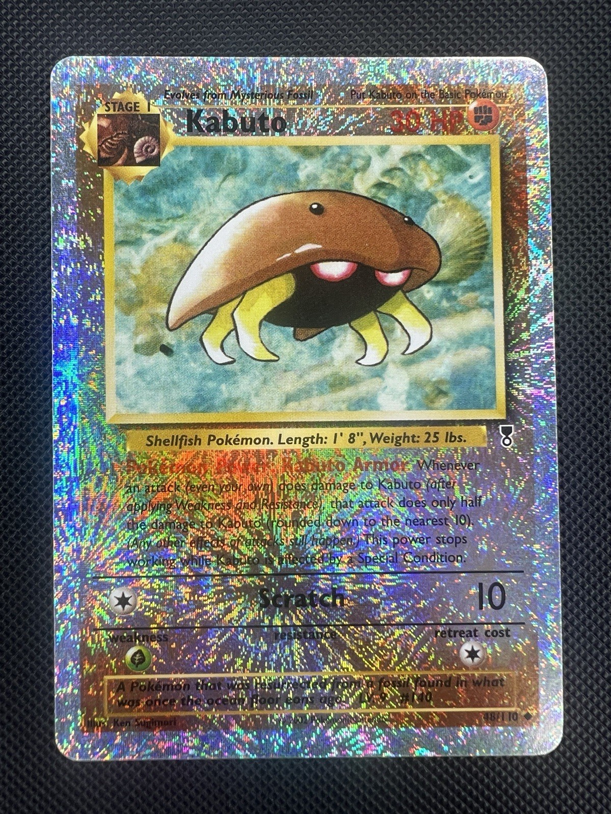 Kabuto 48/110 Legendary Collection Reverse Holo NM