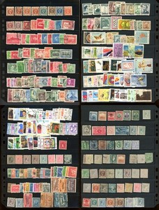 LARGE CARIBBEAN Collection/Accumulation #23 on STOCK CARDS - SEE ALL PHOTOS $$$