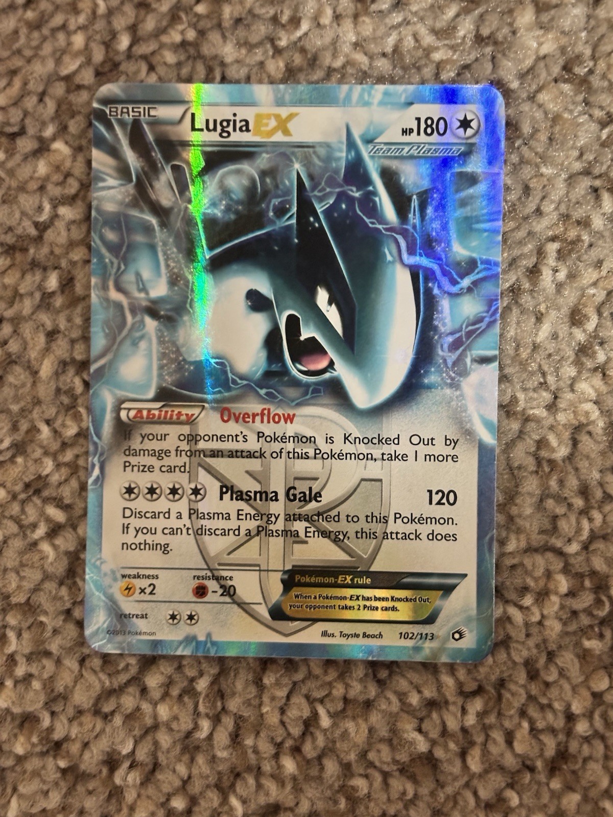Lugia ex 2013