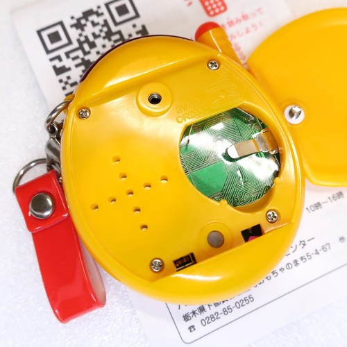 Tamagotchi Plus Connection v3 Akai Akaii mit Handbuch Japanisch Bandai auf Lager - Bild 7 von 9
