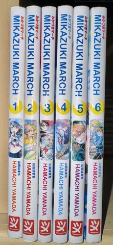 MIKAZUKI MARCH 1-6 Serie Completa Manga Toshokan Wamachi Yamada - Foto 2 di 2