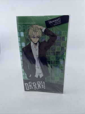 Durarara!! Ticket holder