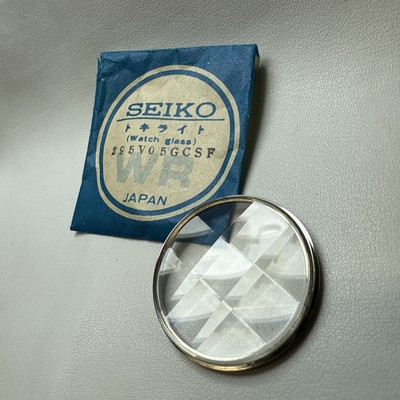 Seiko 295V05GCSF FACETTIERTES KRISTALLGLAS ORIGINAL GLAS 0703-7010 ELNIX - NOS