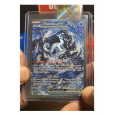 chien-pao ex pokemon card value Amazon.com: Pokemon TCG Battle Deck