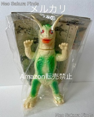Marusan 1970 Stamp Elex Original Monster Vinyl Soft, Japan Made Limited