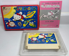 Nintendo Famicom Japanese Version Hello Kitty Tested Sanrio Carnival