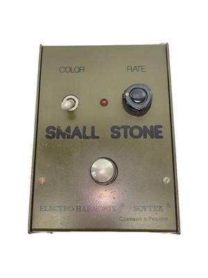 Electro Harmonix Effect Pedal Used