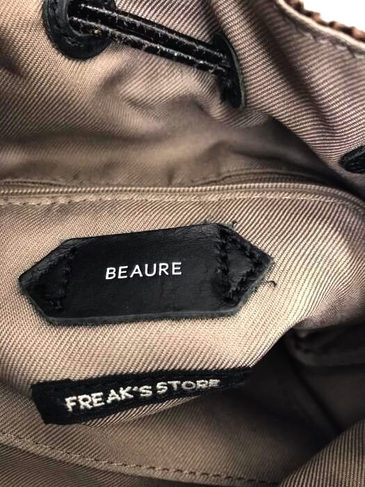 28 suitcase dimensions