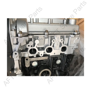 Двигатель chery sqr372