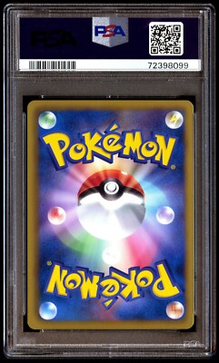 PSA 9 Mint Pokemon Center 190 Black & White Promo 190/BW-P PSA 9 Mint Pokemon Center 190 Black & White Promo 190/BW-P