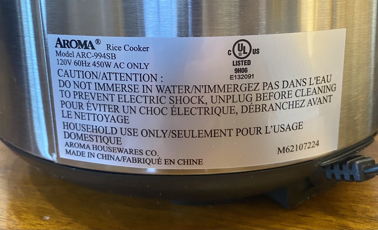 NIB Aroma 4 Cup Rice And Grain Cooker ARC-994SB
