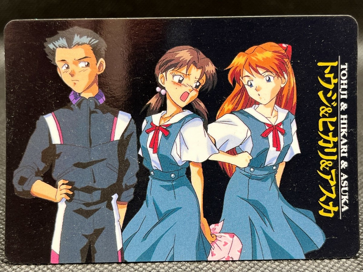 Tohoji Hikari Asuka No.38 EVANGELION Card CCG TCG SEGA