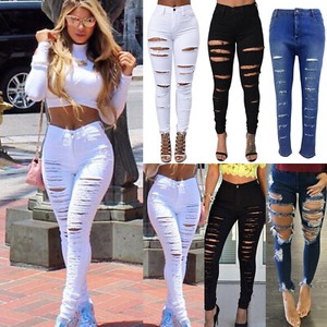 high waisted distressed jeggings