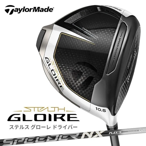 Taylormade STEALTH GLOIRE driver 11.5 degree RH FUJIKURA SPEEDER