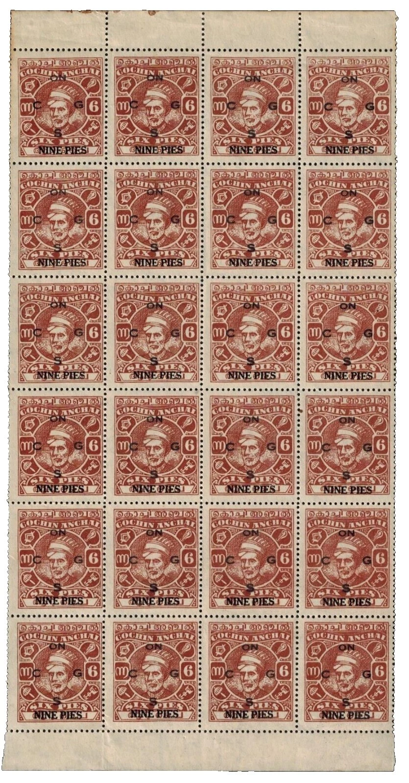 Grade Gem George VI (1936-1952) British Colony & Territory Stamps