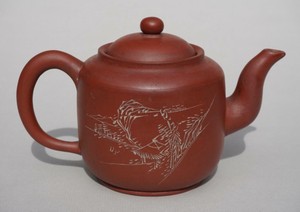 Chinese Yixing Lantern Teapot With Landscape / Calligraphy, 20th Century.
